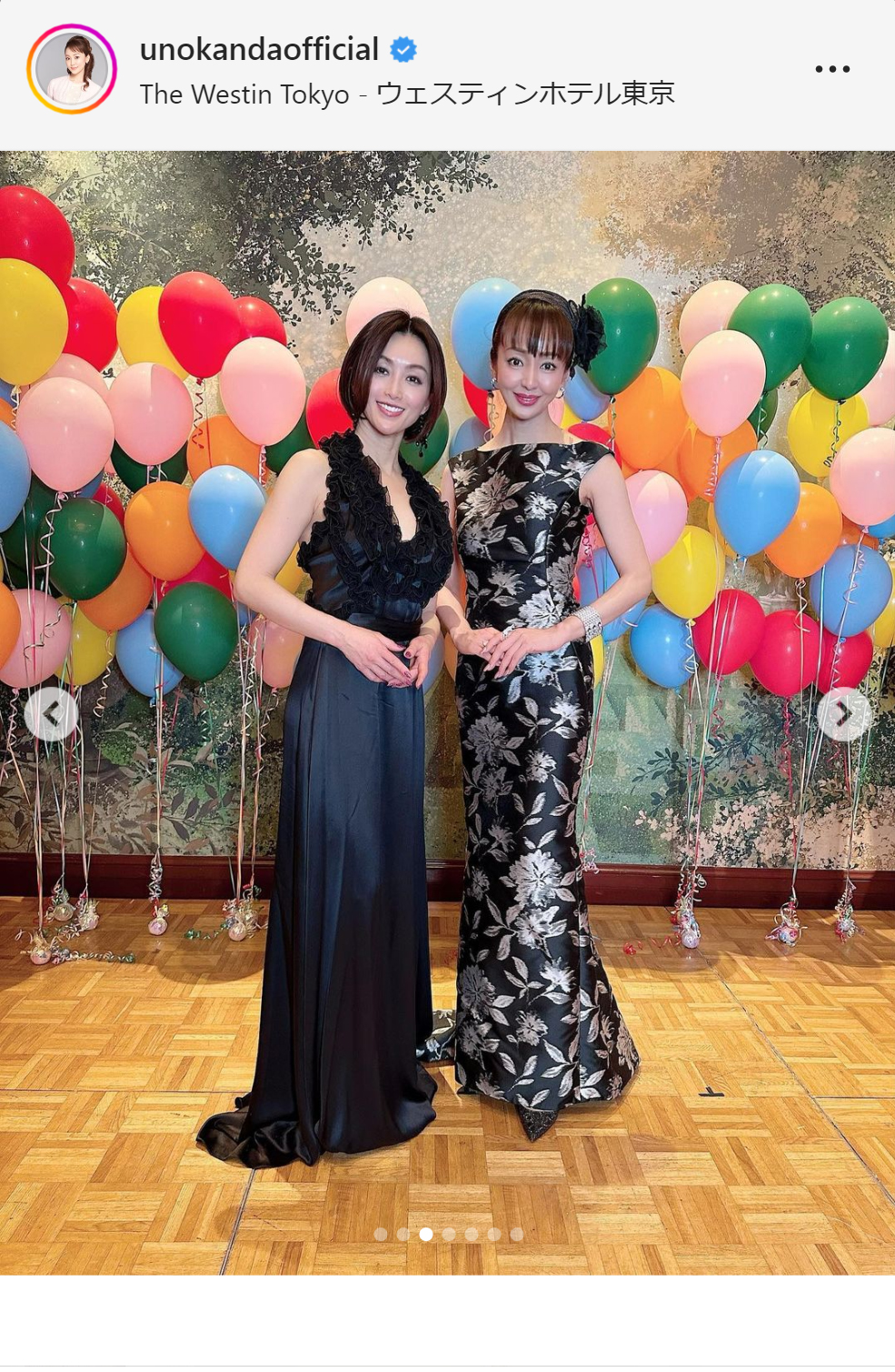神田うののインスタグラムより