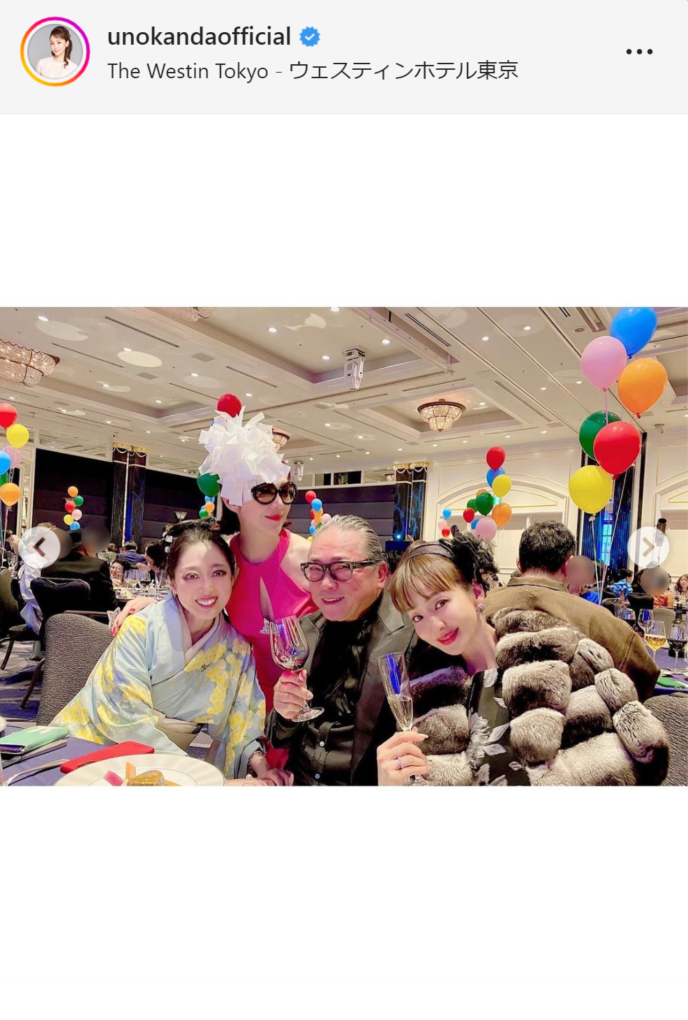 神田うののインスタグラムより