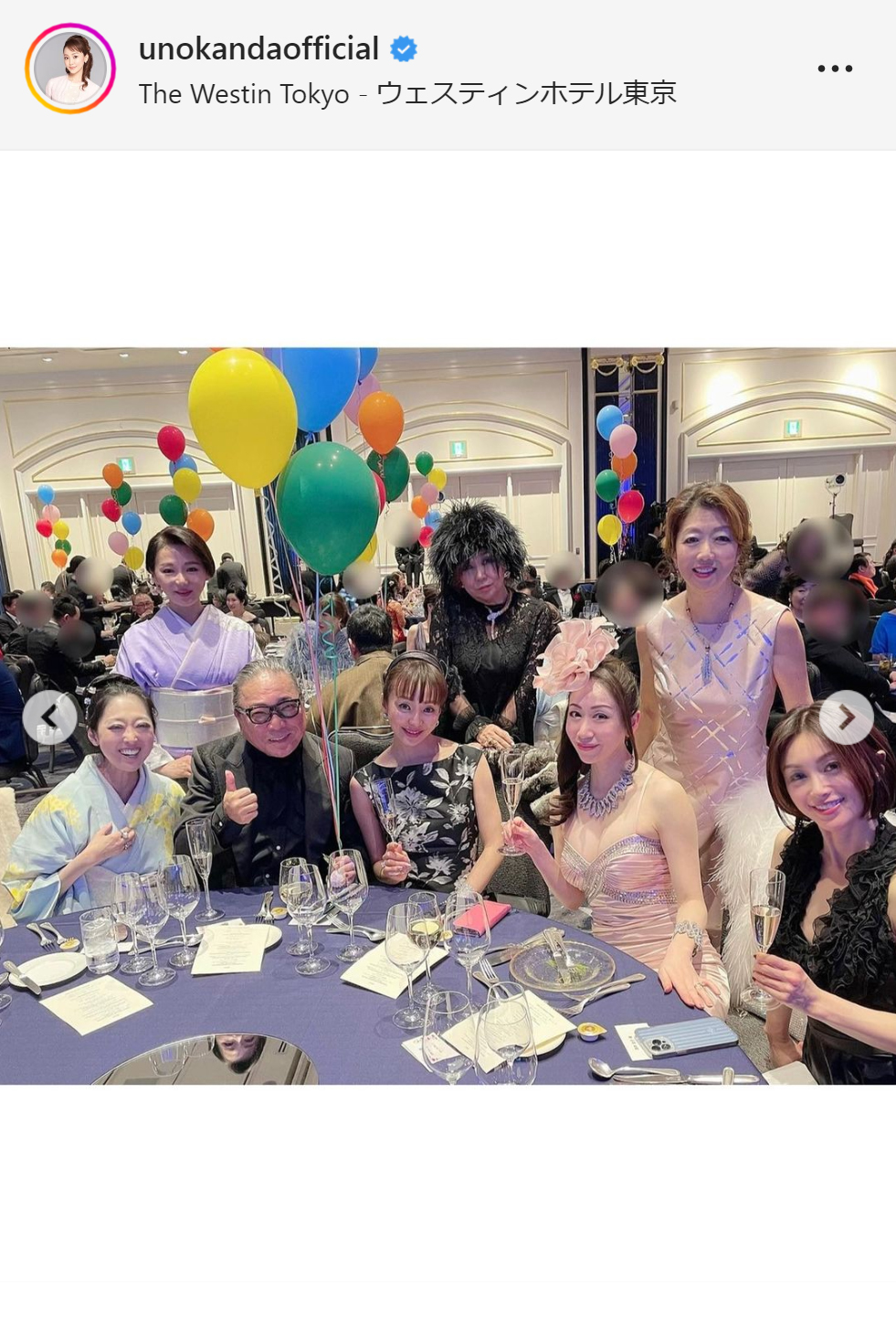 神田うののインスタグラムより