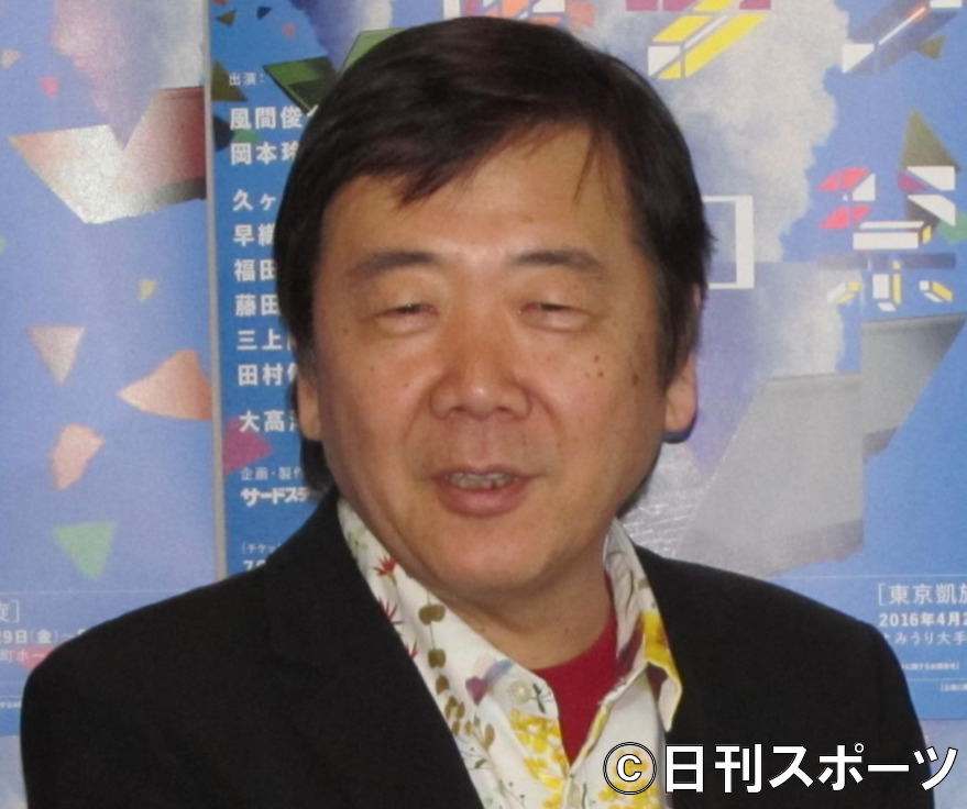 鴻上尚史氏