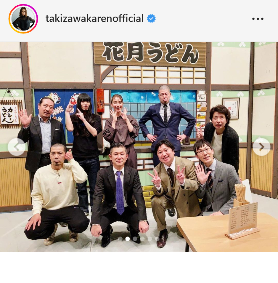 滝沢カレンのインスタグラムより