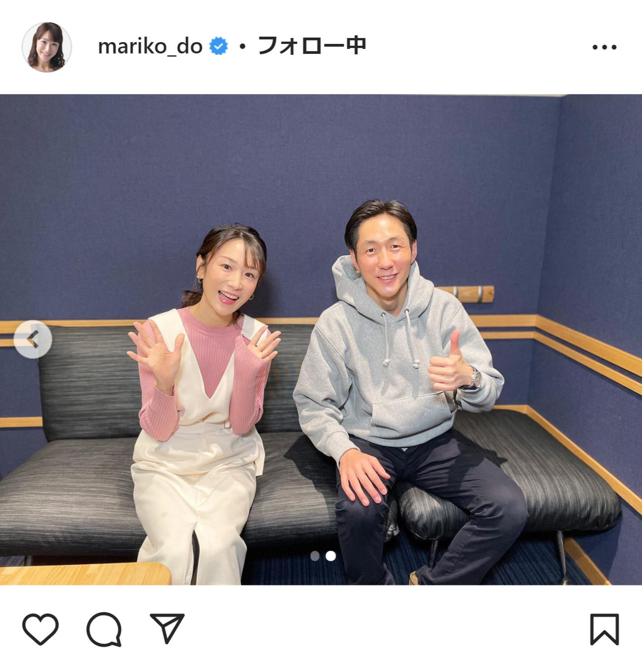 堂真理子アナウンサーのインスタグラムより