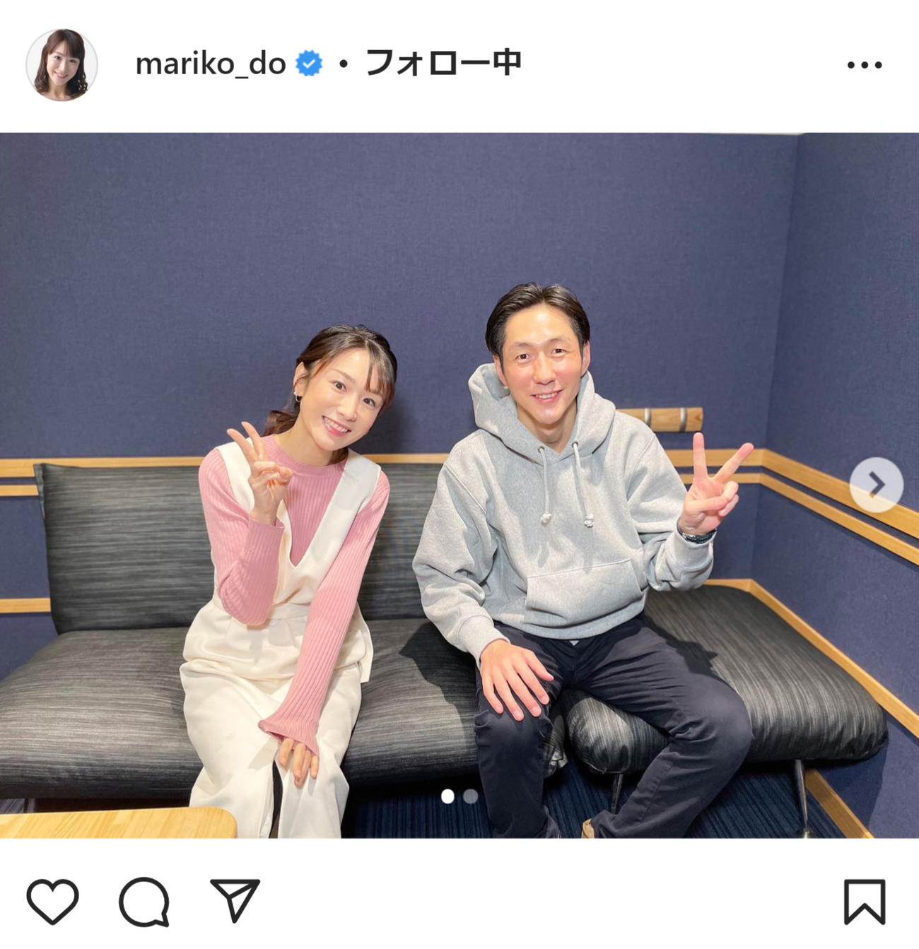 堂真理子アナウンサーのインスタグラムより