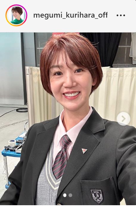 栗原恵さんのインスタグラムより