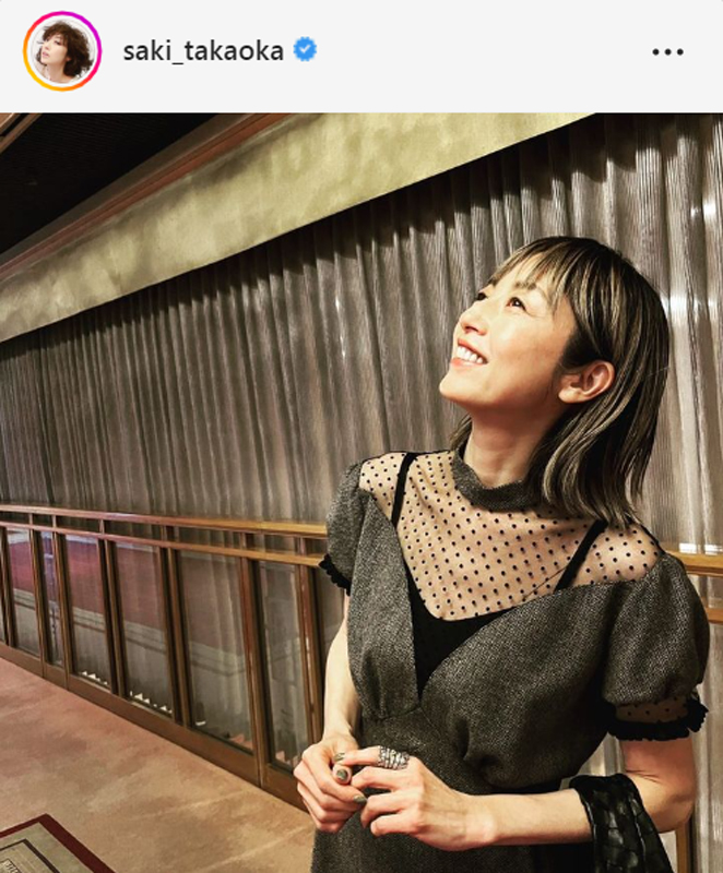 高岡早紀のインスタグラムより