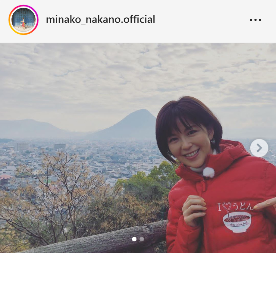 中野美奈子のインスタグラムより