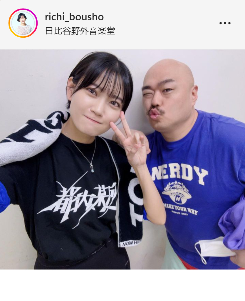 リチのインスタグラムより