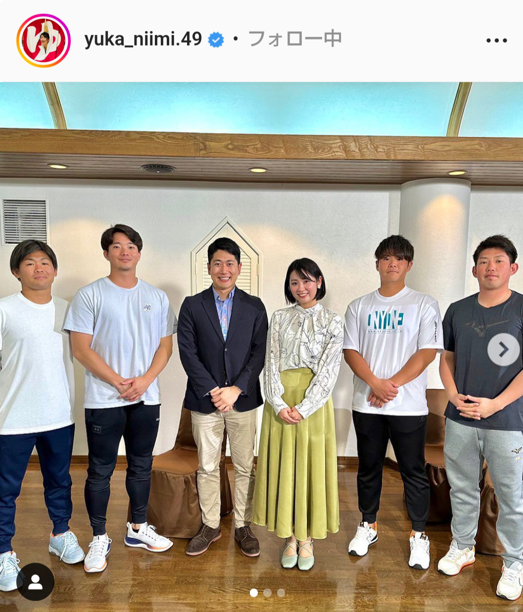 新美有加アナのインスタグラムより