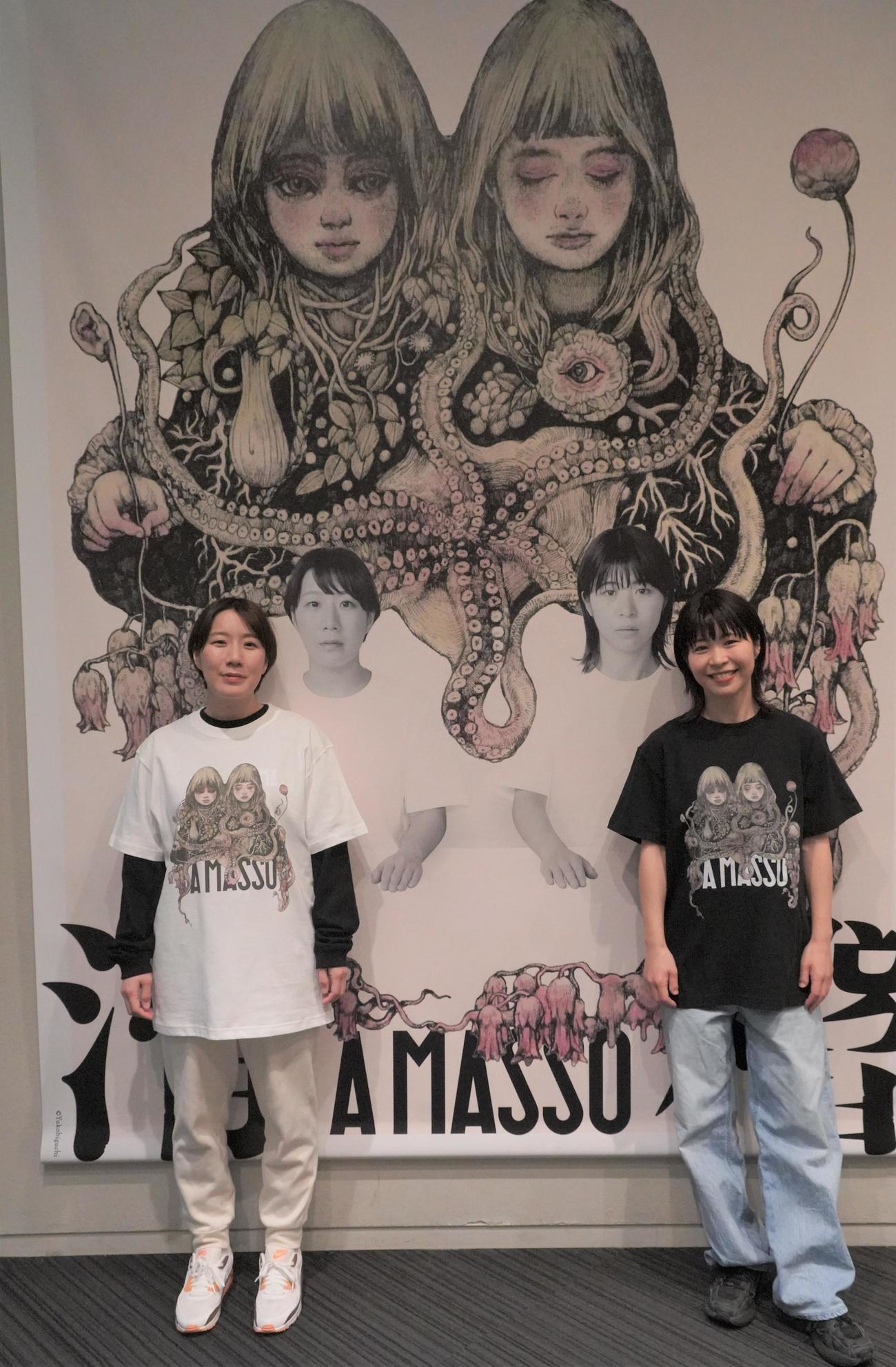 ライブ「滑稽」開催したお笑いコンビ、Aマッソの村上（左）と加納（撮影・佐藤成）
