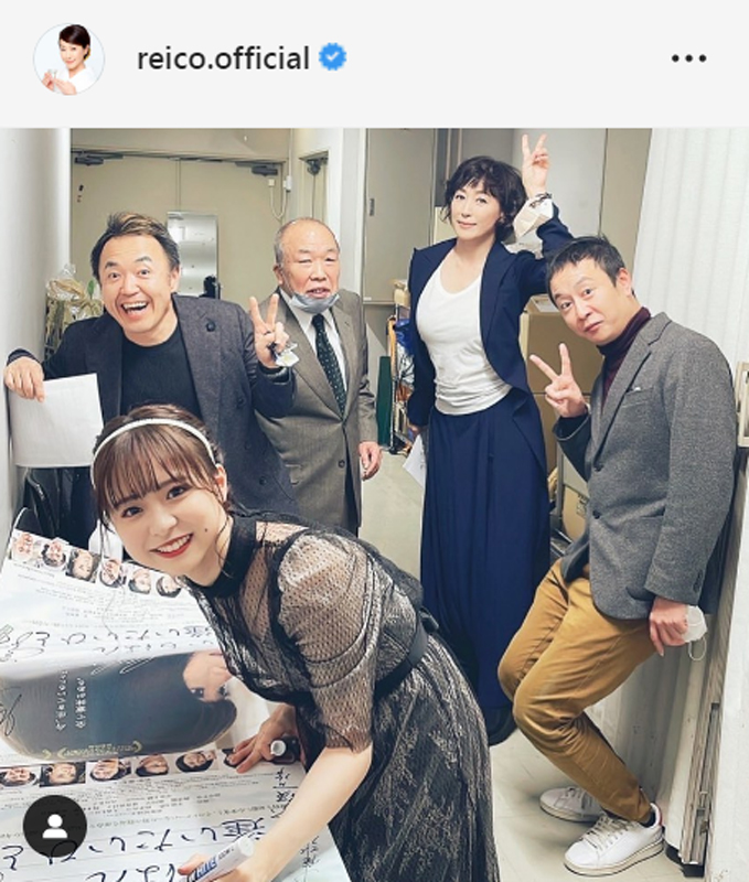 高島礼子のインスタグラムより