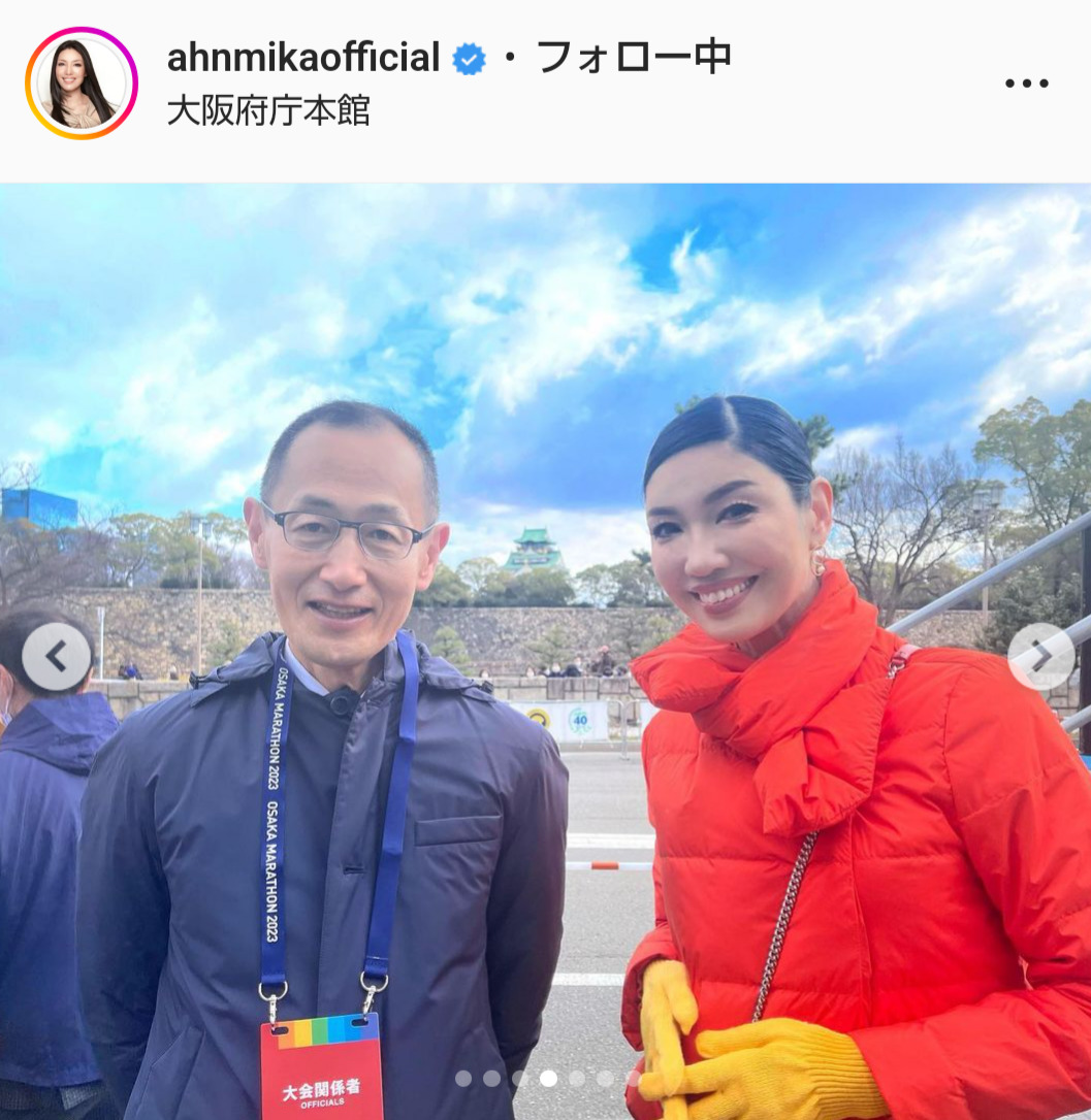 アンミカのインスタグラムより