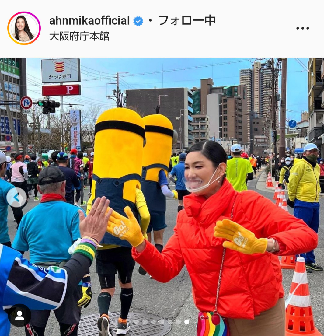 アンミカのインスタグラムより