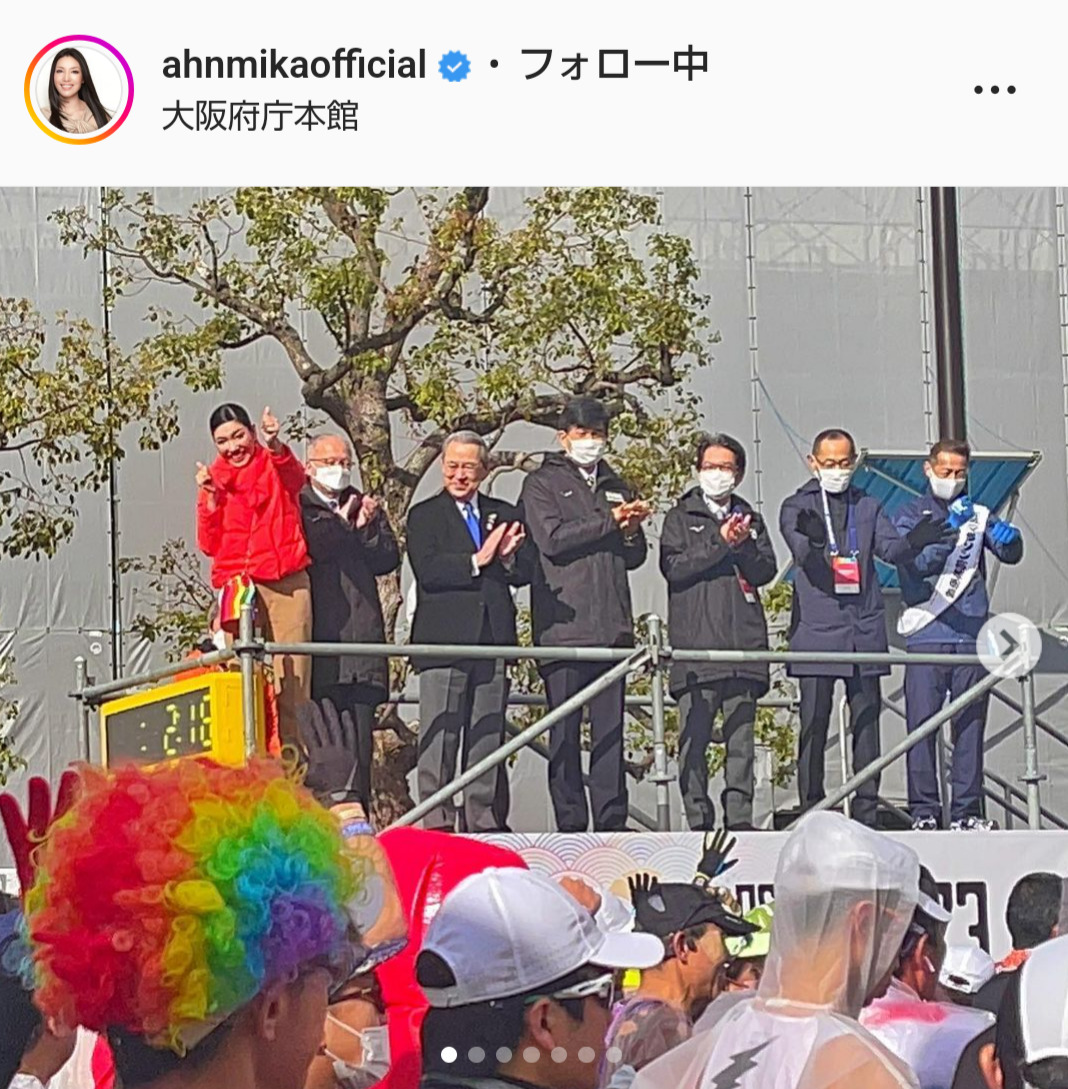 アンミカのインスタグラムより