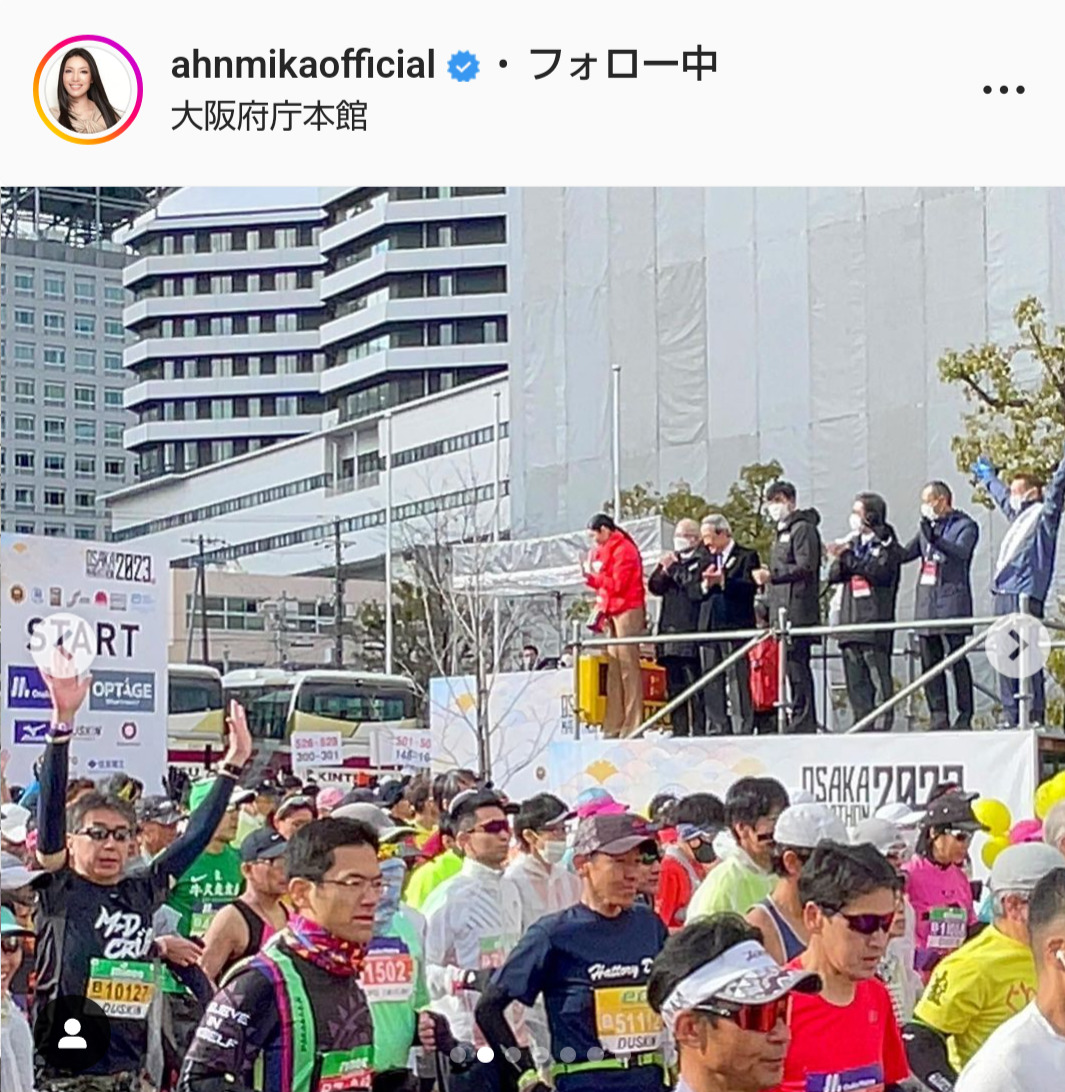 アンミカのインスタグラムより