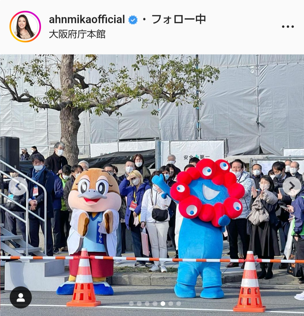 アンミカのインスタグラムより