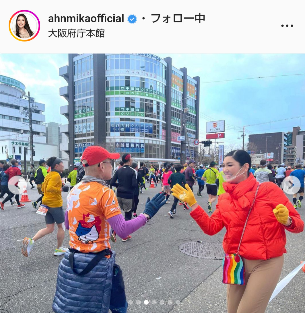 アンミカのインスタグラムより