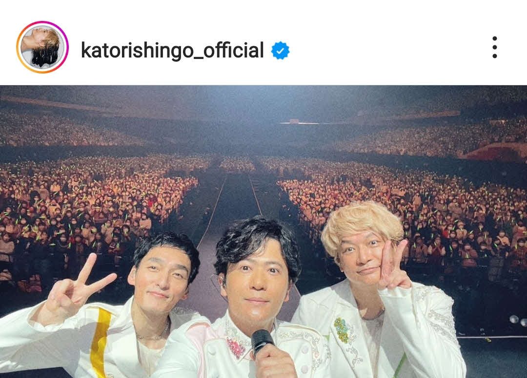 香取慎吾（右）は草なぎ剛（左）稲垣吾郎との3ショットを公開（香取慎吾のインスタグラムより）