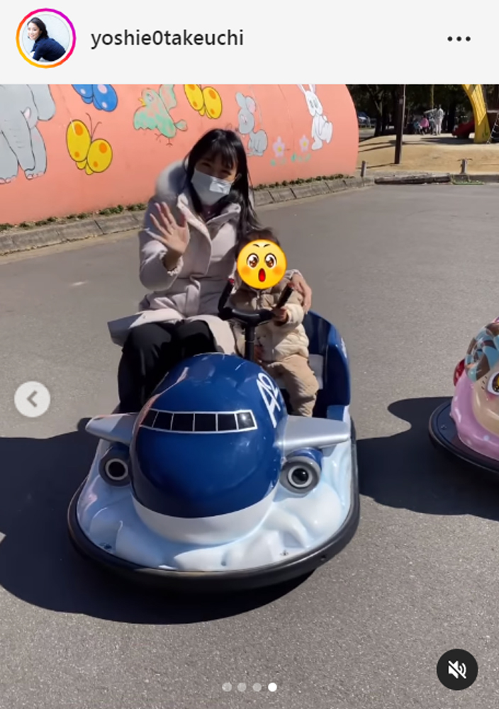 竹内由恵アナのインスタグラムより