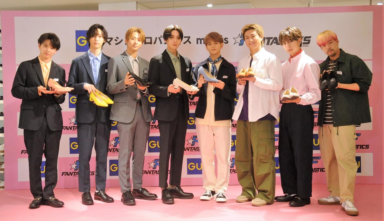 「GUマシュマロパンプスmeets FANTASTICS推し活ミーティング」に出席するFANTASTICS。左から佐藤大樹、堀夏喜、澤本夏輝、八木勇征、中島颯太、瀬口黎弥、木村慧人、世界（撮影・高橋洋平）