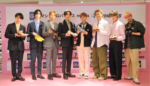 「GUマシュマロパンプスmeets FANTASTICS推し活ミーティング」に出席するFANTASTICS。左から佐藤大樹、堀夏喜、澤本夏輝、八木勇征、中島颯太、瀬口黎弥、木村慧人、世界(撮影・高橋洋平)