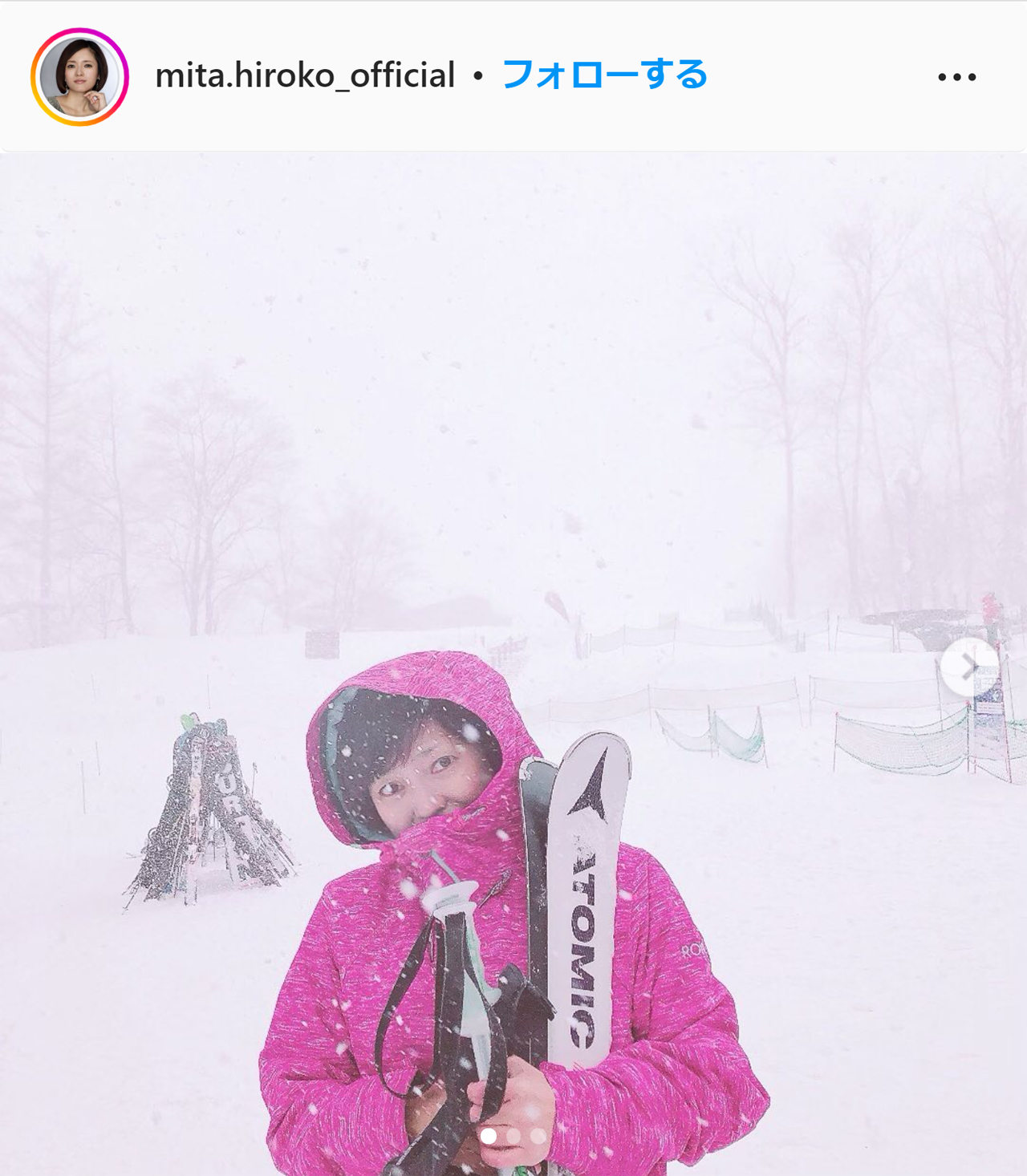 三田寛子のインスタグラムより