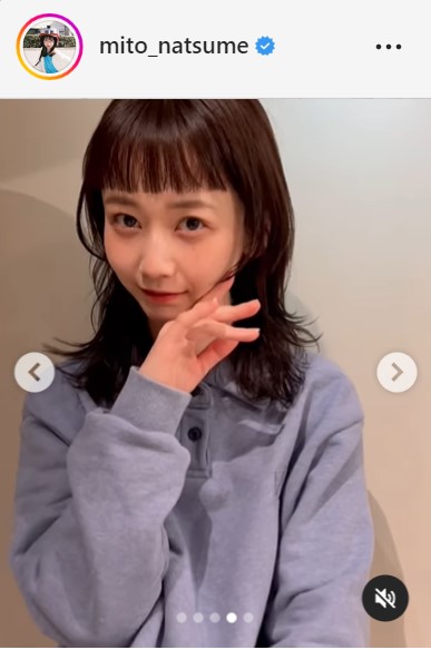 三戸なつめのインスタグラムより