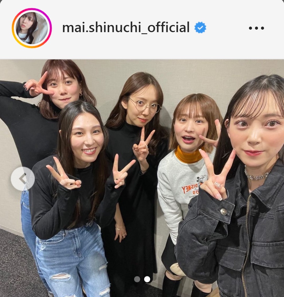 新内眞衣、堀未央奈ら元乃木坂46の2期生メンバー（新内眞衣のインスタグラムより）