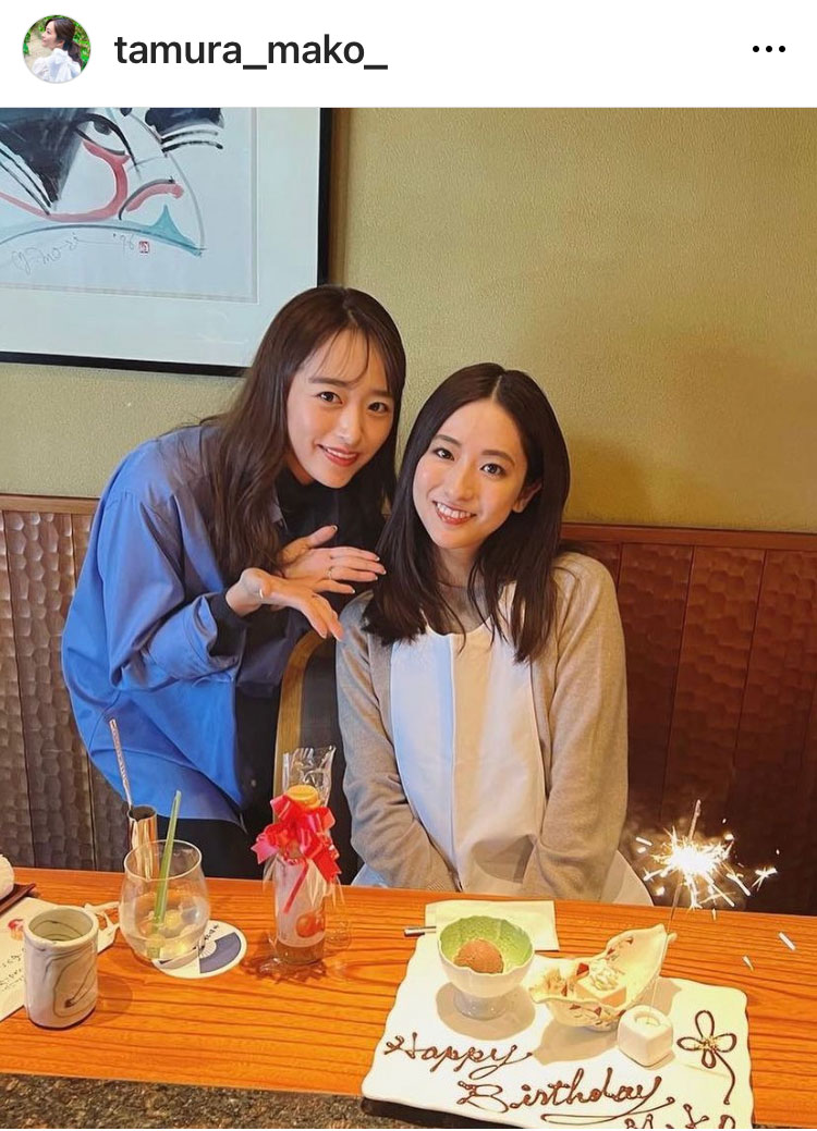 TBS田村真子アナのインスタグラムより