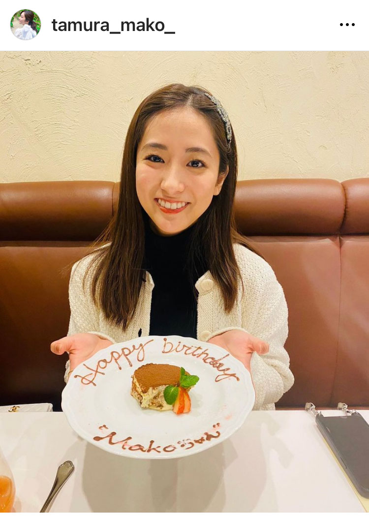 TBS田村真子アナのインスタグラムより