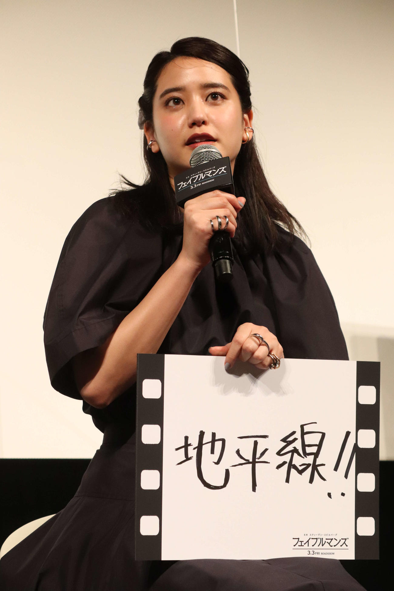 映画「フェイブルマンズ」トークイベントに登壇した山崎紘菜（撮影・加藤理沙）