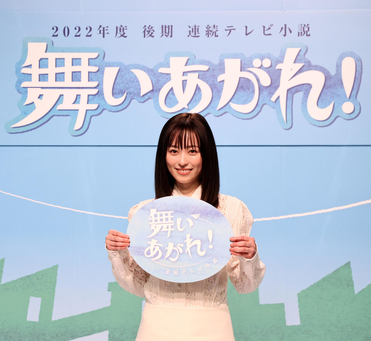 連続テレビ小説「舞いあがれ！」ヒロインの福原遥（21年11月）