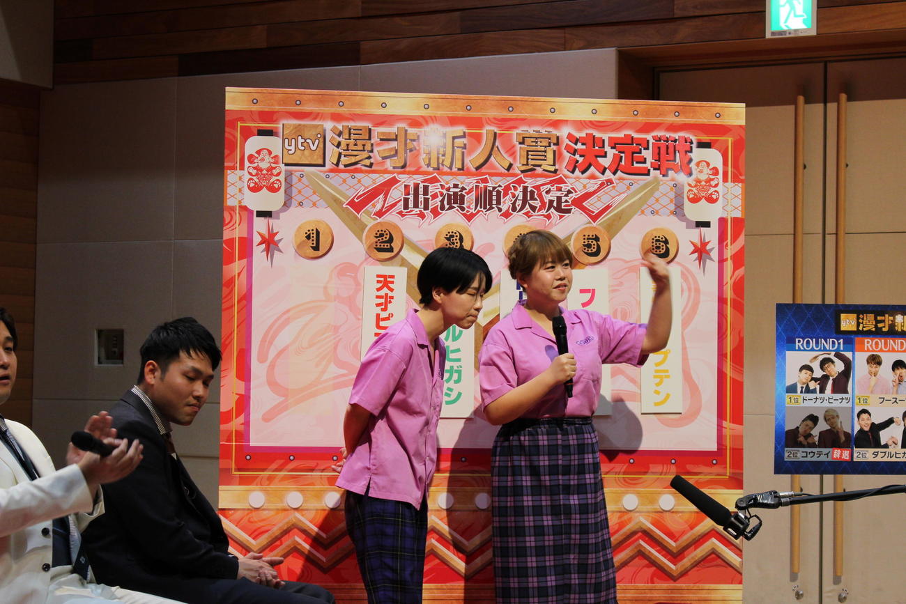 決定戦の出番順が2番になった天才ピアニスト