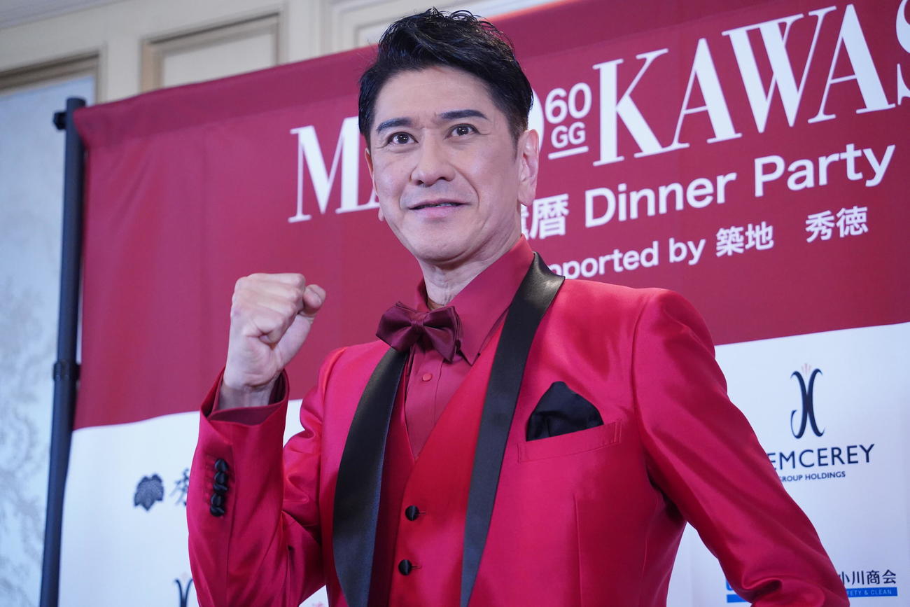 「還暦記念パーティー」を開催した川崎麻世（撮影・佐藤勝亮）