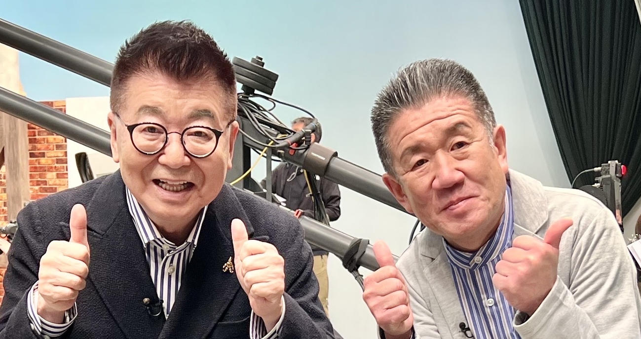 生島ヒロシ（左）とラッシャー板前
