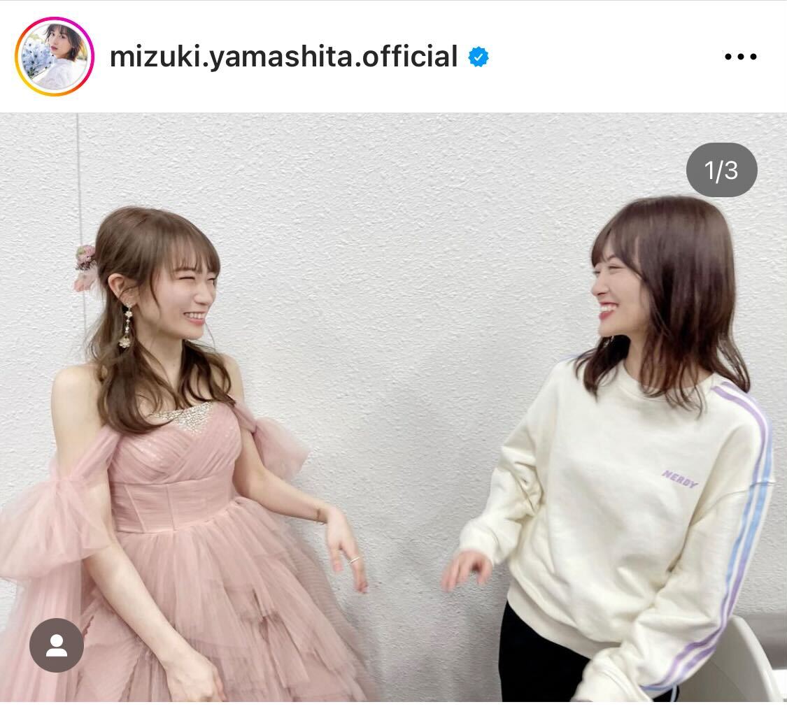 山下美月は乃木坂46卒業の秋元真夏とツーショット（山下美月のインスタグラムより）