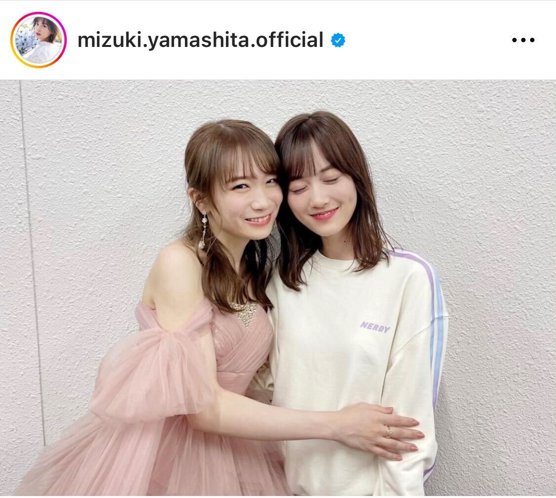 山下美月は乃木坂46卒業の秋元真夏とツーショット（山下美月のインスタグラムより）