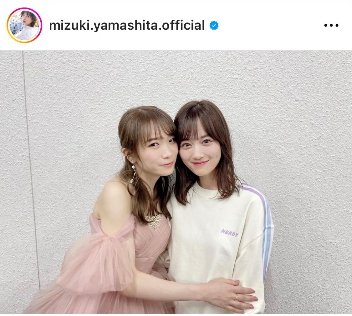 山下美月は乃木坂46卒業の秋元真夏とツーショット（山下美月のインスタグラムより）