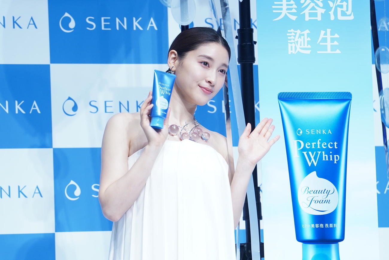 「SENKA」の新CM＆新ミューズ就任発表会に出席した土屋太鳳（撮影・佐藤勝亮）