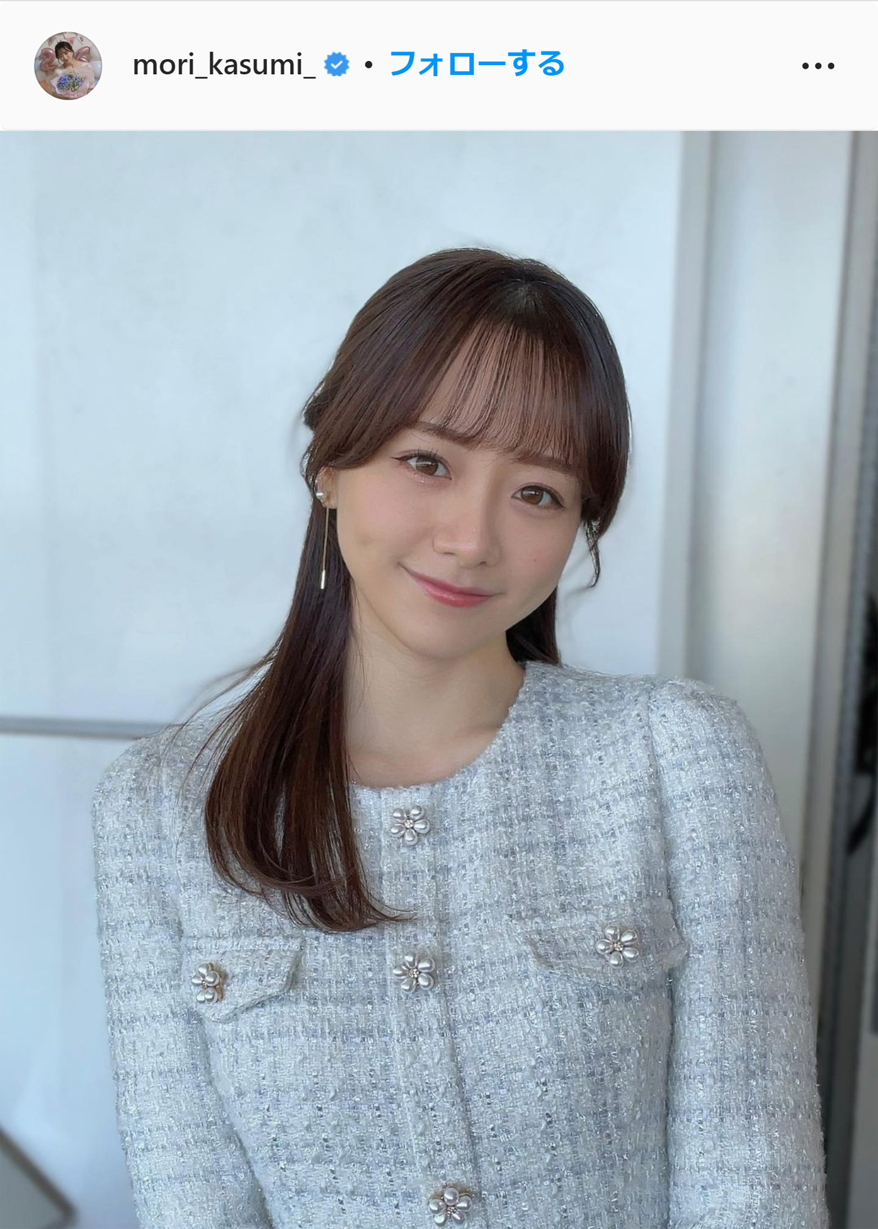 テレ東森香澄アナのインスタグラムより