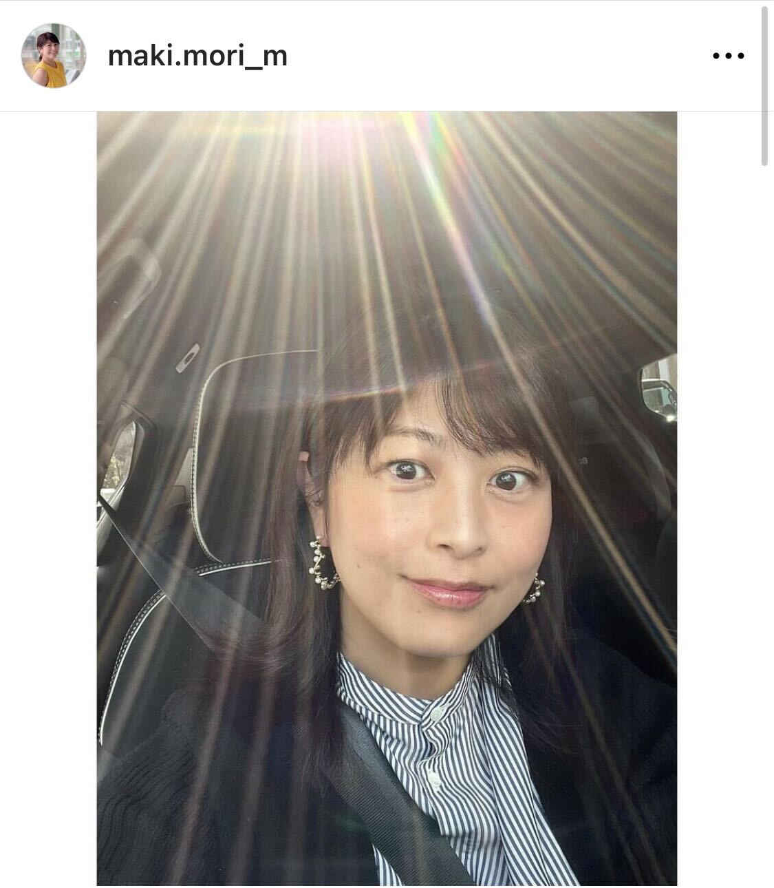 森麻季アナに後光が差している？（森麻季のインスタグラムより）
