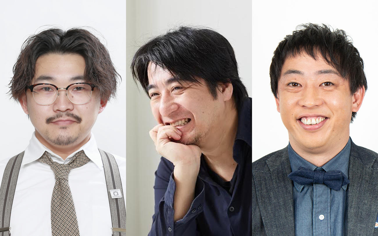 「オールナイトフジコ」のMCに就任する、左からオズワルド伊藤俊介、佐久間宣行、さらば青春の光の森田哲矢（C）フジテレビ
