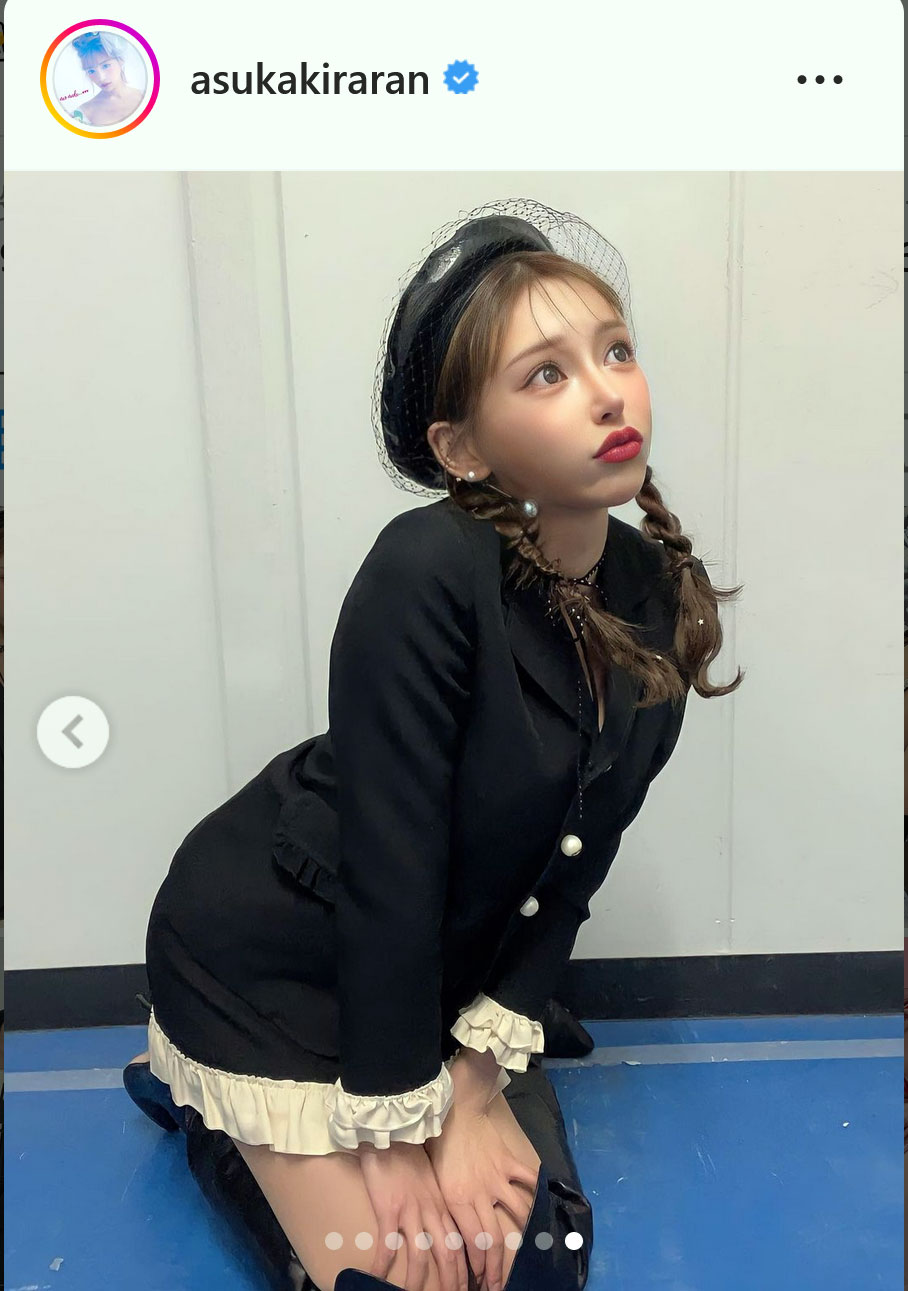 明日花キララのインスタグラムより