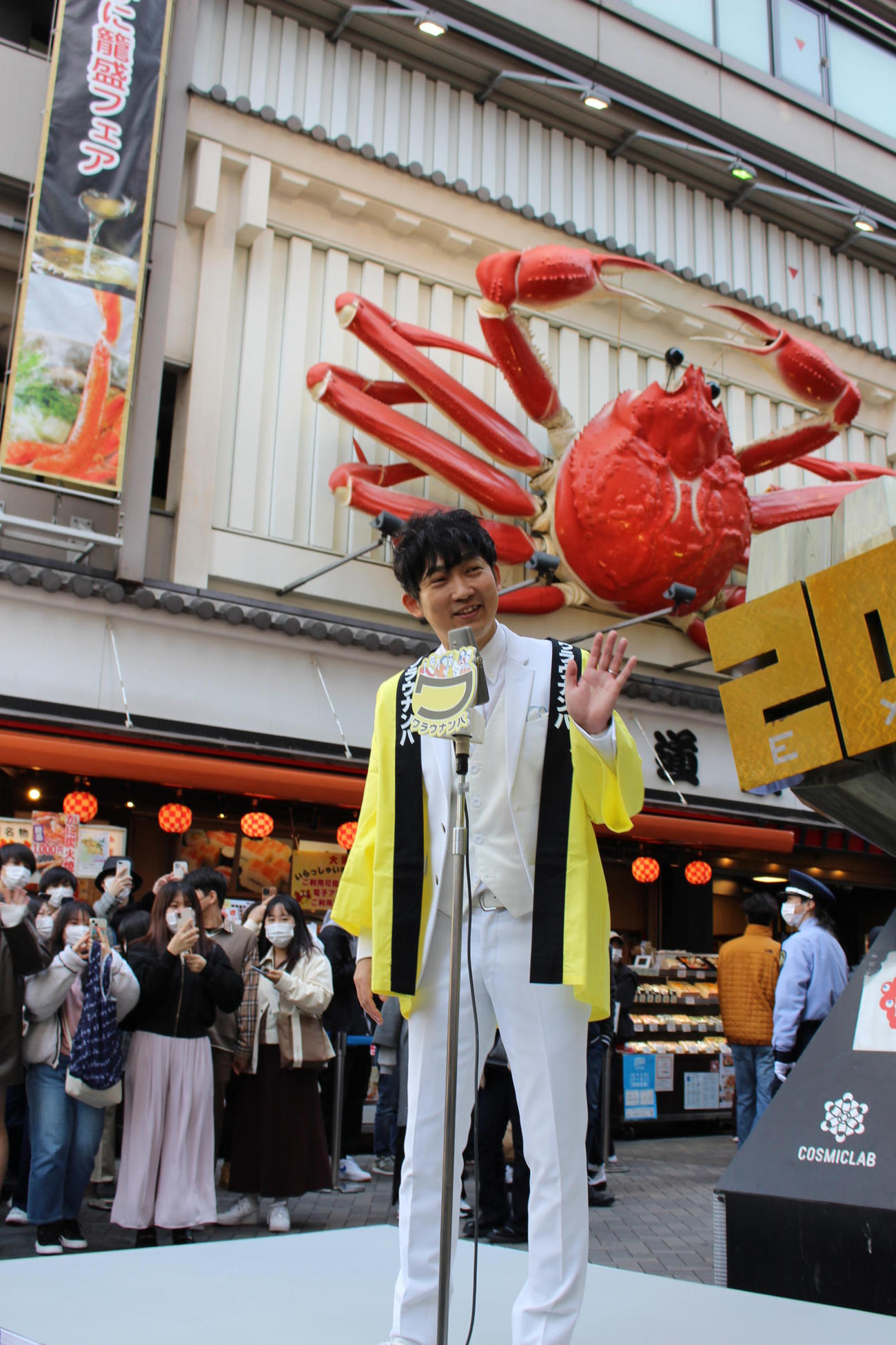 道頓堀で「今からパレードするぞ！」と呼びかけたノンスタイル石田