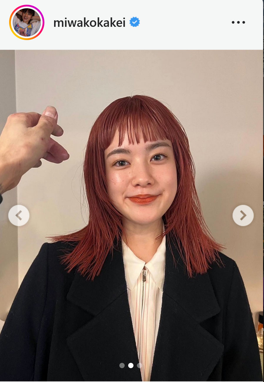 筧美和子のインスタグラムより