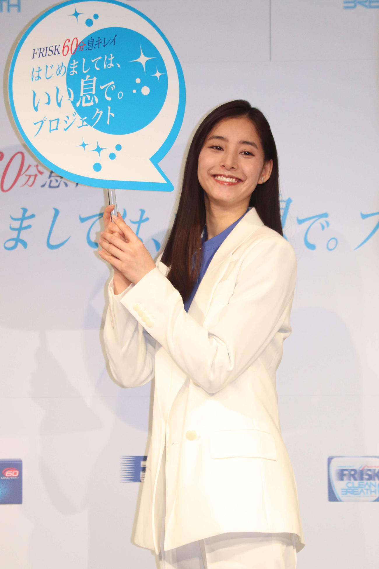 「FRISK新生活応援プロジェクト」キックオフイベントに登壇した新木優子（撮影・加藤理沙）