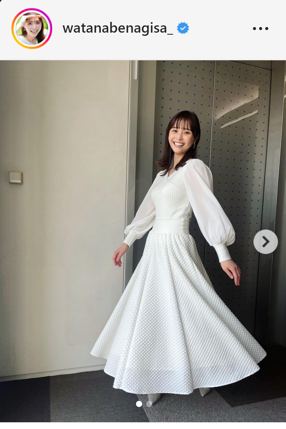 純白のロングワンピース姿を公開した渡邊渚アナウンサー（インスタグラムより）