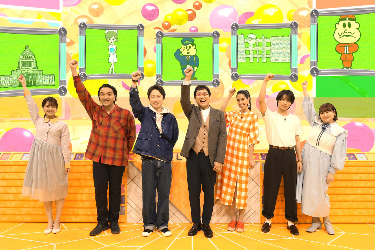 「潜入！リアルスコープ－SDGsな食卓SP－」に出演する、左から井上清華アナ、見取り図の盛山晋太郎とリリー、南海キャンディーズの山里亮太、森泉、7ORDER阿部顕嵐、丸山礼（C）フジテレビ