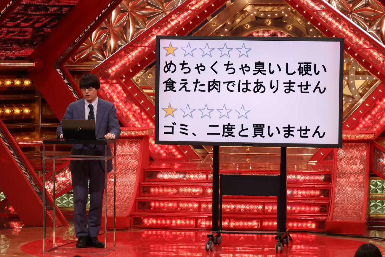 「R－1グランプリ2023」の決勝でネタ披露する寺田寛明