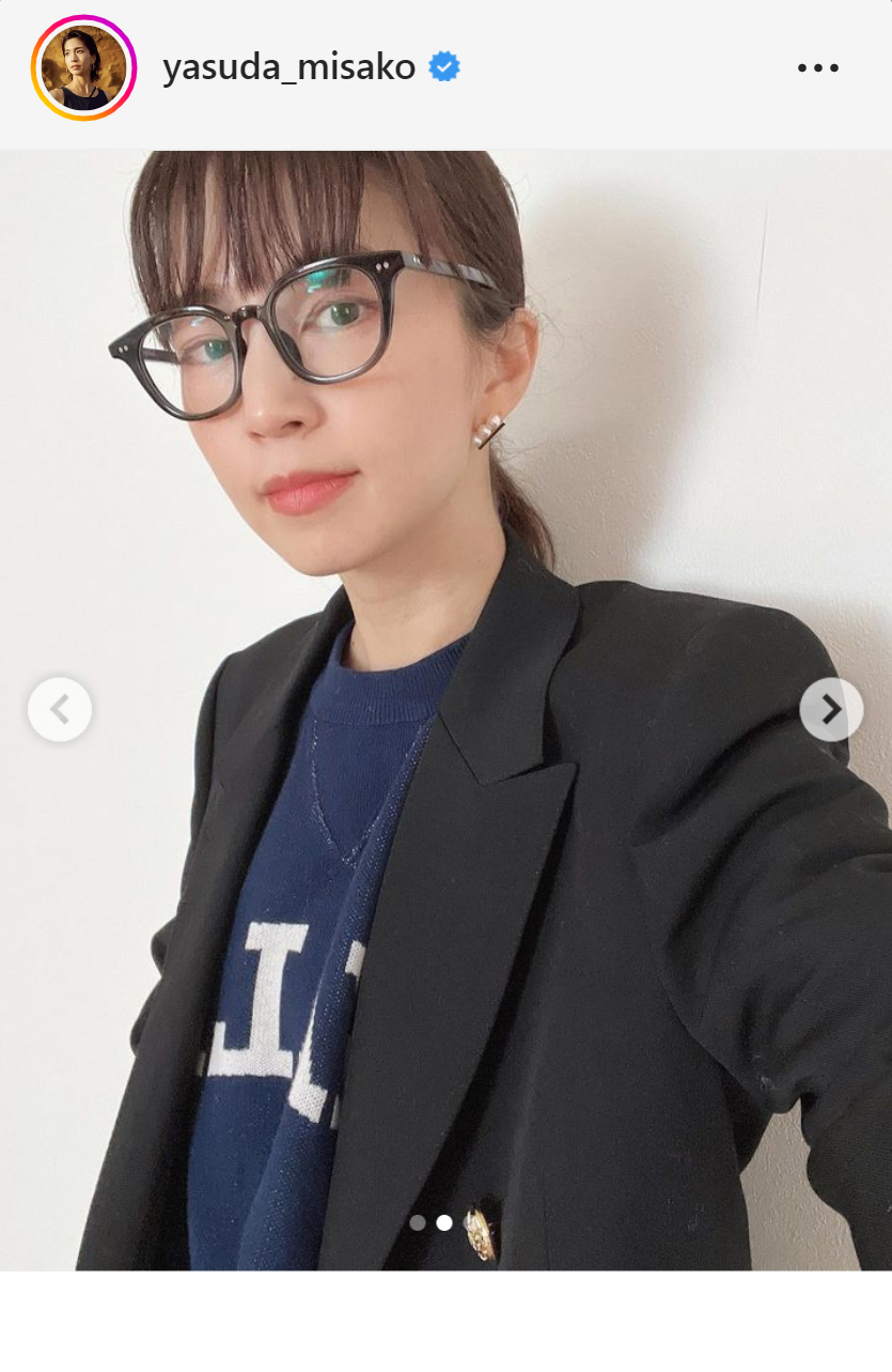 安田美沙子のインスタグラムより