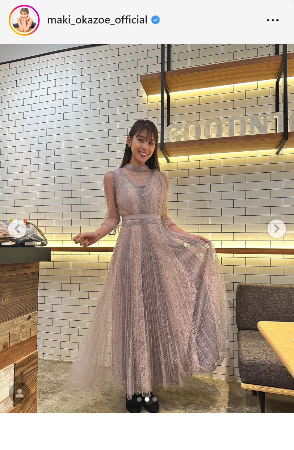 岡副麻希のインスタグラムより